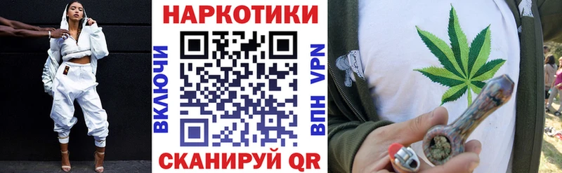 Какие есть наркотики Гдов blacksprut ТОР КОКАИН Героин Меф Марихуана Гашиш Alpha PVP