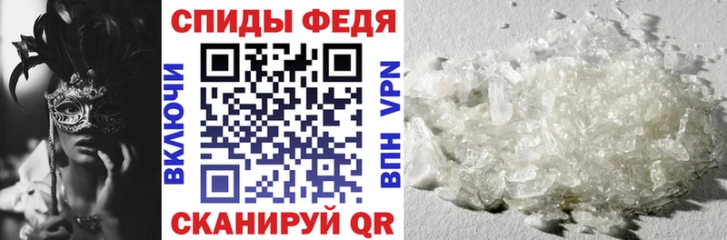 Амфетамин VHQ Гдов