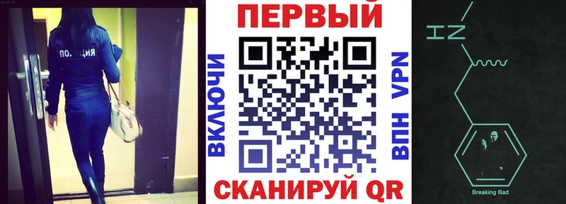 Amphetamine 97%  Гдов 