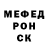Первитин пудра INSTASAMKA YT