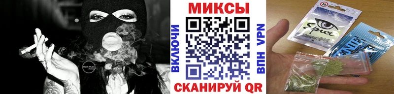 дарнет шоп  Гдов  Бутират GHB 