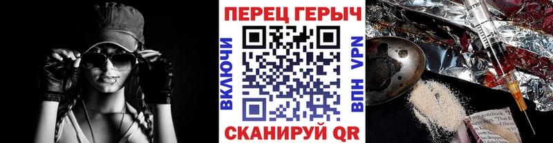 Героин Афган  Гдов 