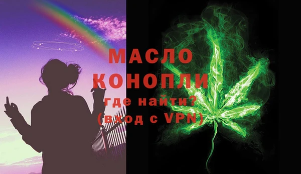 apvp Абдулино