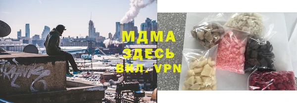 хмурый Алексеевка