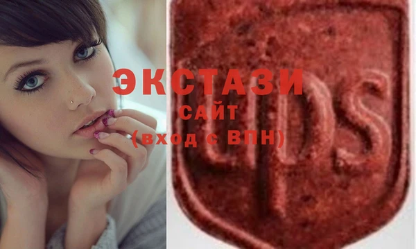 хмурый Алексеевка