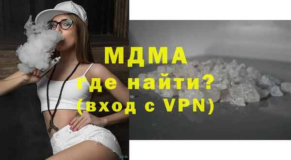 стаф Алексин