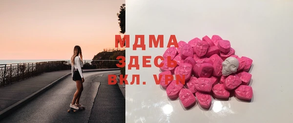винт Алзамай