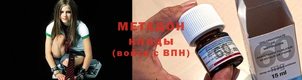 винт Алзамай