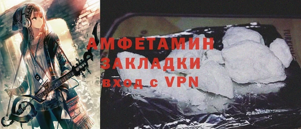 винт Алзамай