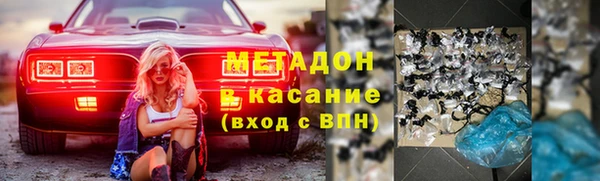 винт Алзамай