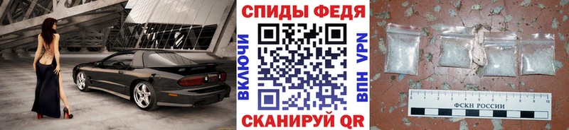 где можно купить наркотик  Гдов  Первитин Декстрометамфетамин 99.9% 