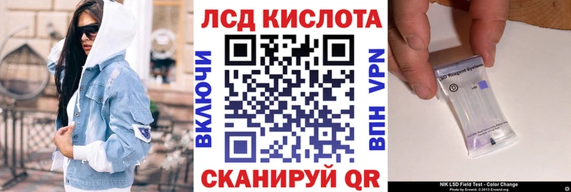 Марки N-bome 1,8мг  Гдов 