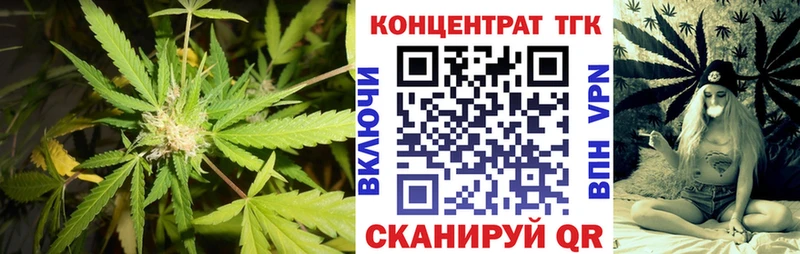 Дистиллят ТГК жижа  Гдов 